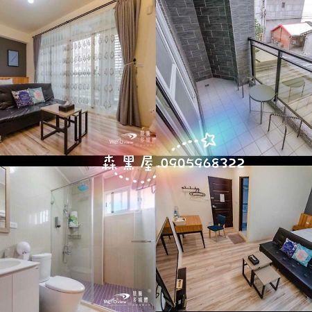 Black Forest House寵物友善v自助入住 Taitung Luaran gambar