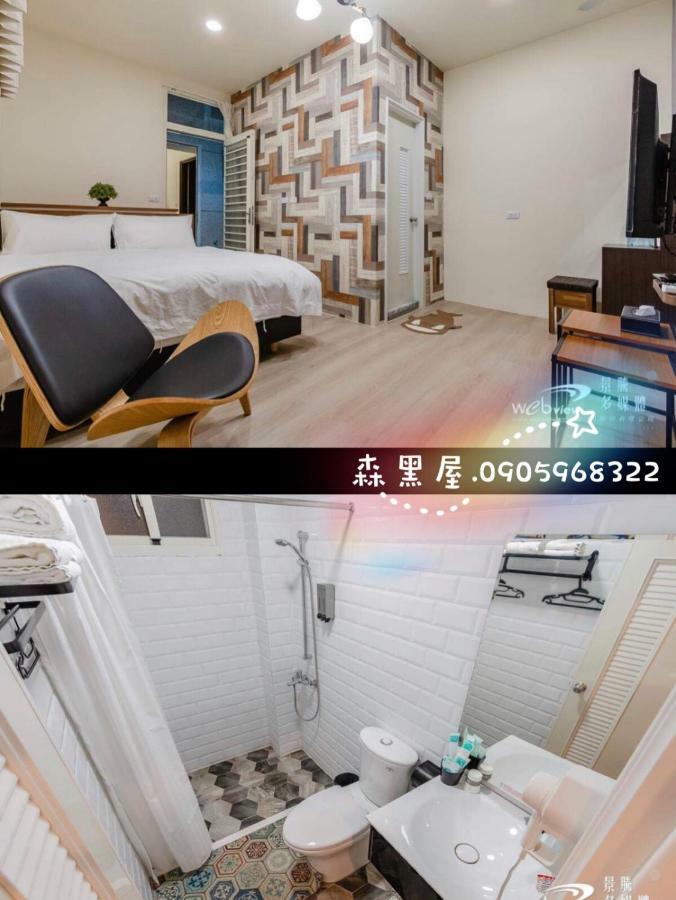 Black Forest House寵物友善v自助入住 Taitung Luaran gambar