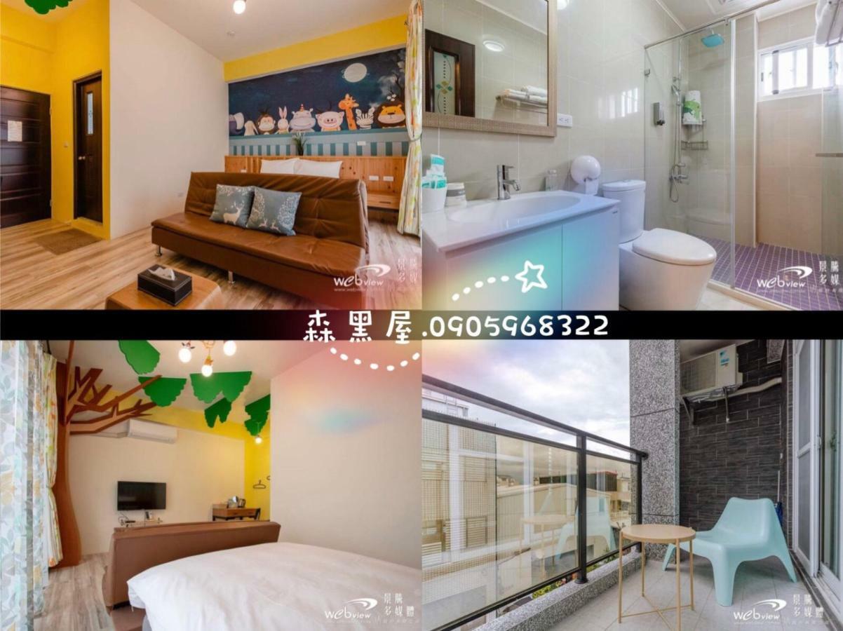 Black Forest House寵物友善v自助入住 Taitung Luaran gambar